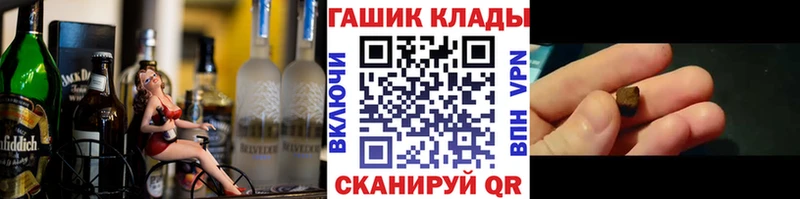 Гашиш хэш сколько стоит Петров Вал