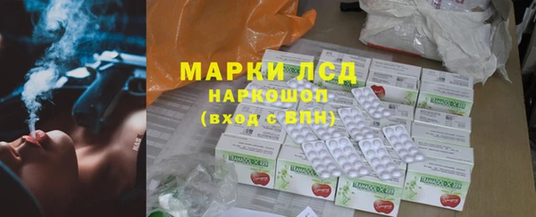 МДПВ Алексеевка