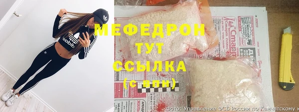 кокаин премиум Абдулино
