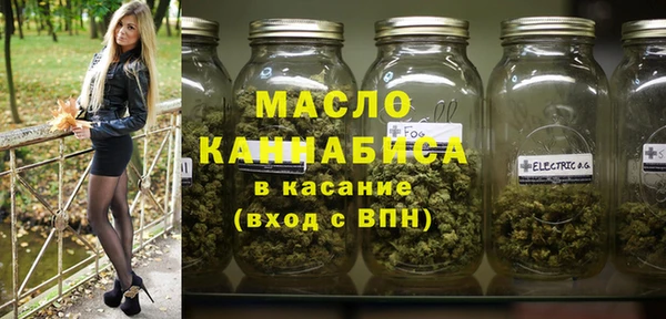 PSILOCYBIN Алексин