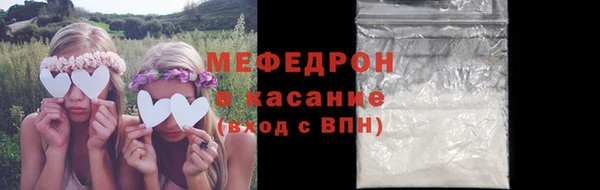 PSILOCYBIN Алексин