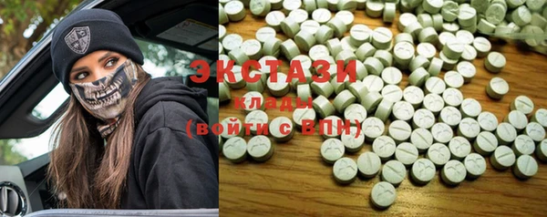 PSILOCYBIN Алексин