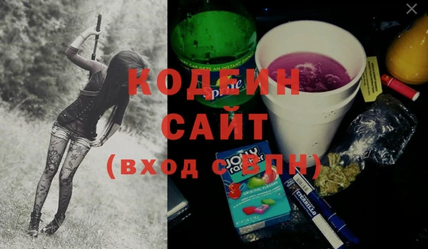 меф Абаза