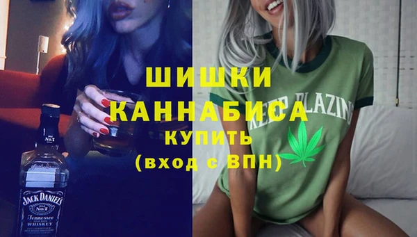 PSILOCYBIN Алексин